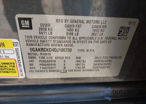 2013 Buick Enclave Leather из США, поврежденный, VIN 5GAKRCKD4DJ106730